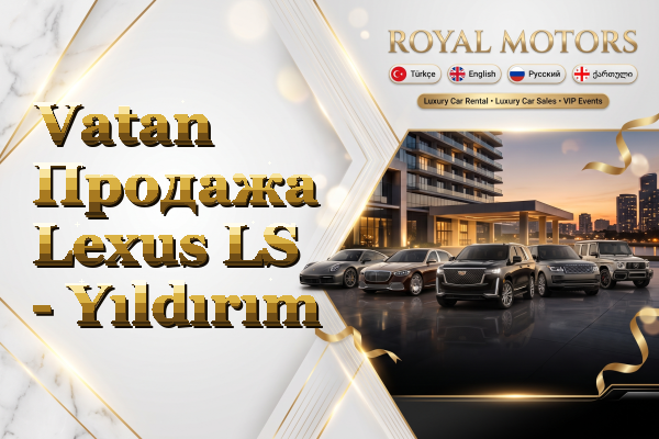 Vatan Продажа Lexus LS - Yıldırım