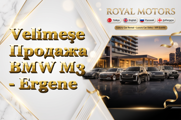 Velimeşe Продажа BMW M3 - Ergene