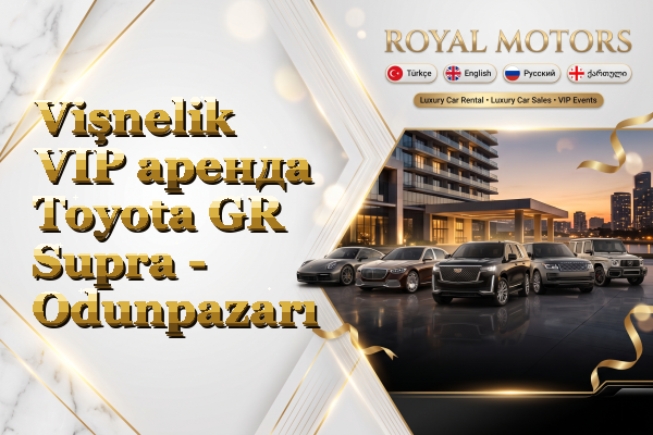 Vişnelik VIP аренда Toyota GR Supra - Odunpazarı