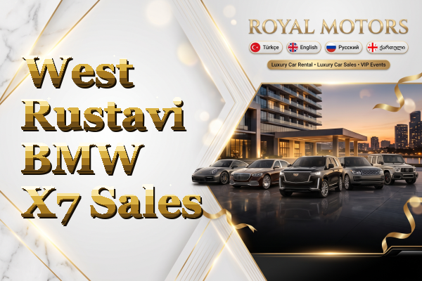 West Rustavi BMW X7 Sales