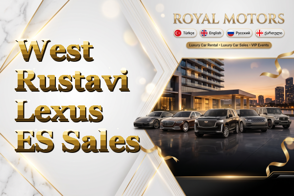 West Rustavi Lexus ES Sales