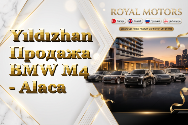 Yıldızhan Продажа BMW M4 - Alaca