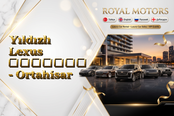 Yıldızlı Lexus გაყიდვა - Ortahisar