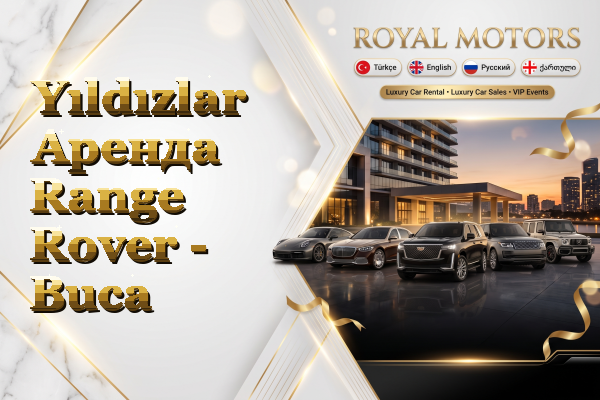 Yıldızlar Аренда Range Rover - Buca