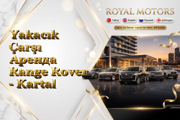 Yakacık Çarşı Аренда Range Rover - Kartal