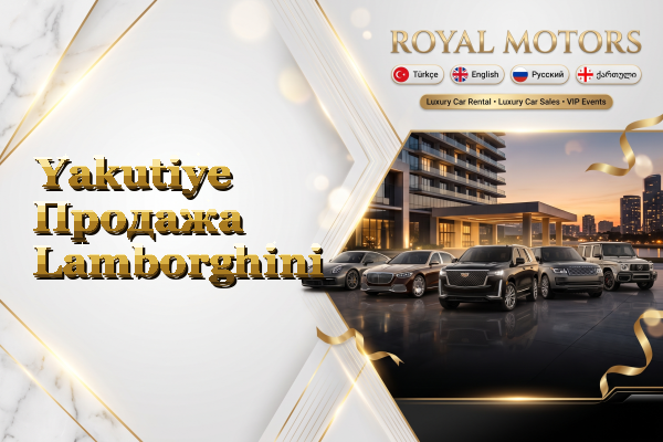 Yakutiye Продажа Lamborghini
