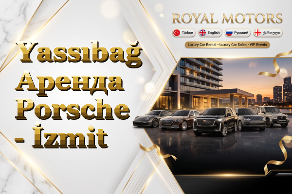 Yassıbağ Аренда Porsche - İzmit