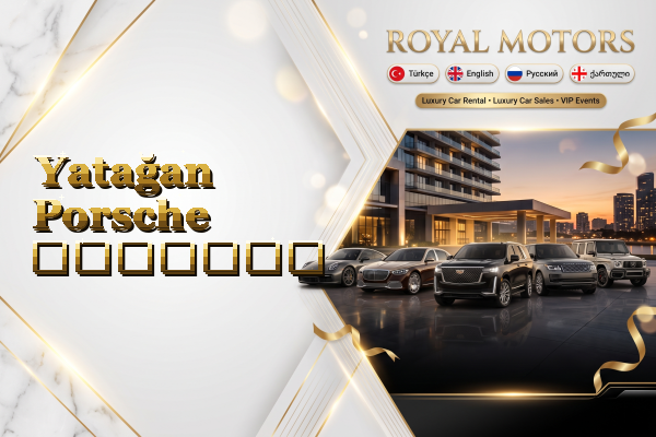 Yatağan Porsche გაყიდვა