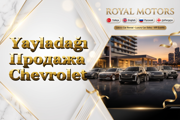 Yayladağı Продажа Chevrolet