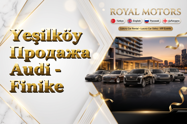 Yeşilköy Продажа Audi - Finike
