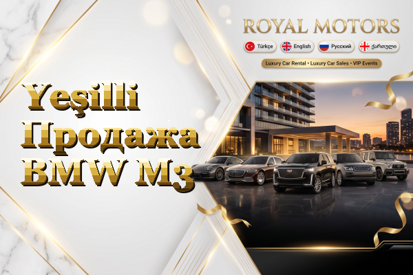 Yeşilli Продажа BMW M3