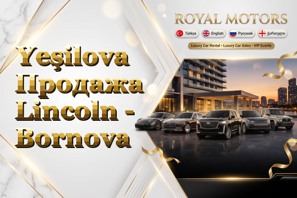 Yeşilova Продажа Lincoln - Bornova