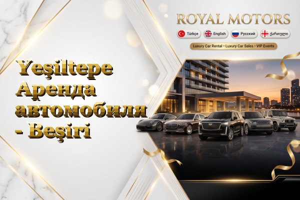 Yeşiltepe Аренда автомобиля - Beşiri