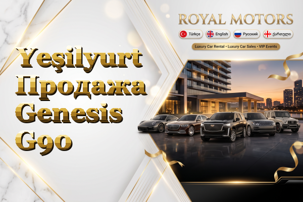 Yeşilyurt Продажа Genesis G90