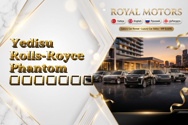 Yedisu Rolls-Royce Phantom გაყიდვა