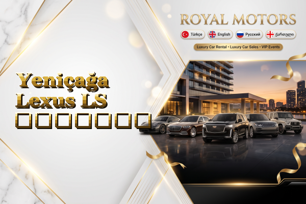 Yeniçağa Lexus LS გაყიდვა