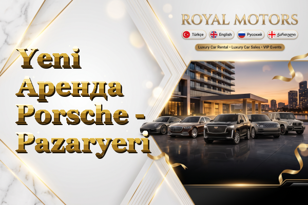 Yeni Аренда Porsche - Pazaryeri