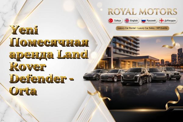 Yeni Помесячная аренда Land Rover Defender - Orta