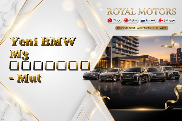 Yeni BMW M3 გაყიდვა - Mut