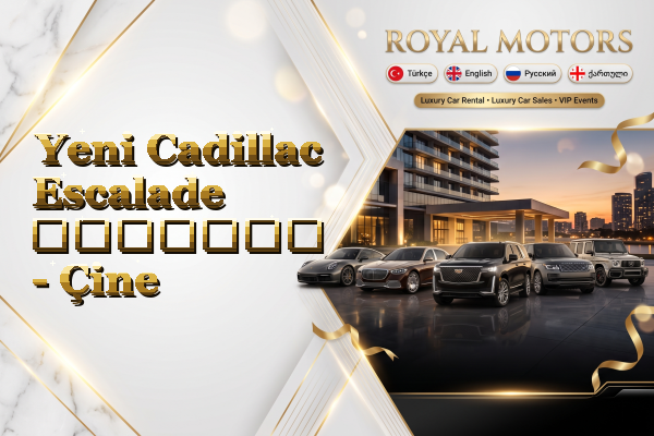 Yeni Cadillac Escalade გაყიდვა - Çine
