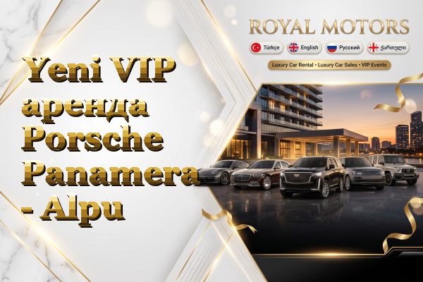 Yeni VIP аренда Porsche Panamera - Alpu