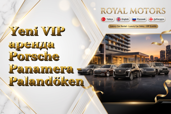 Yeni VIP аренда Porsche Panamera - Palandöken