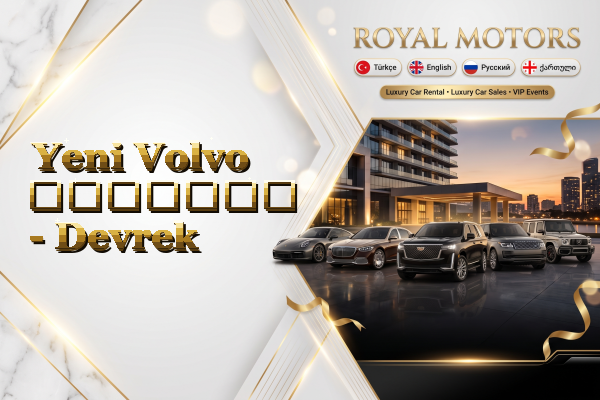 Yeni Volvo გაყიდვა - Devrek