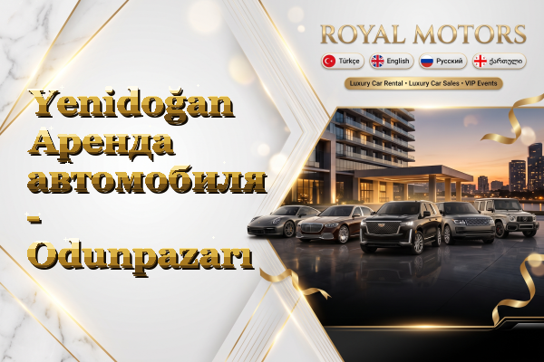 Yenidoğan Аренда автомобиля - Odunpazarı
