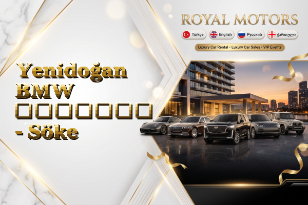 Yenidoğan BMW გაყიდვა - Söke