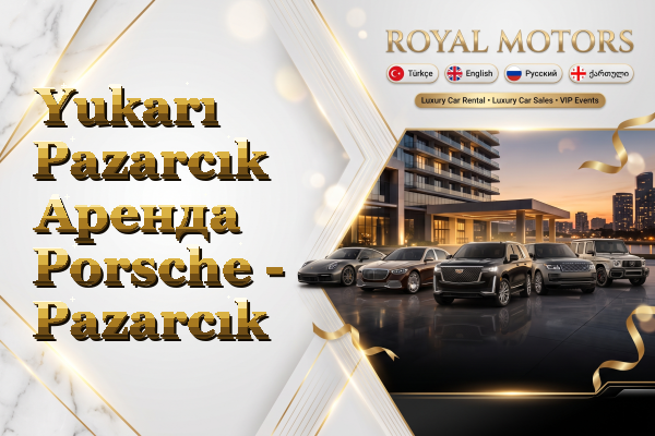 Yukarı Pazarcık Аренда Porsche - Pazarcık
