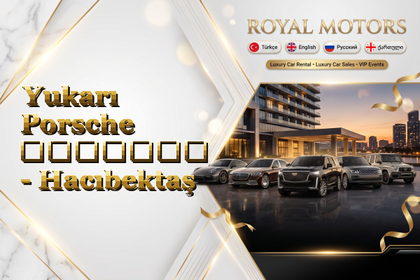 Yukarı Porsche გაყიდვა - Hacıbektaş