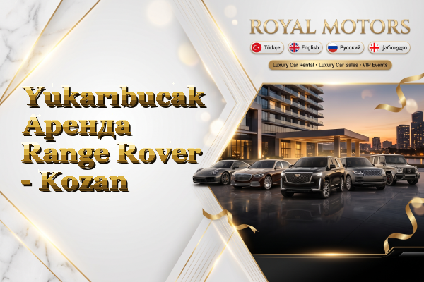 Yukarıbucak Аренда Range Rover - Kozan