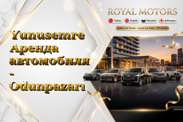 Yunusemre Аренда автомобиля - Odunpazarı