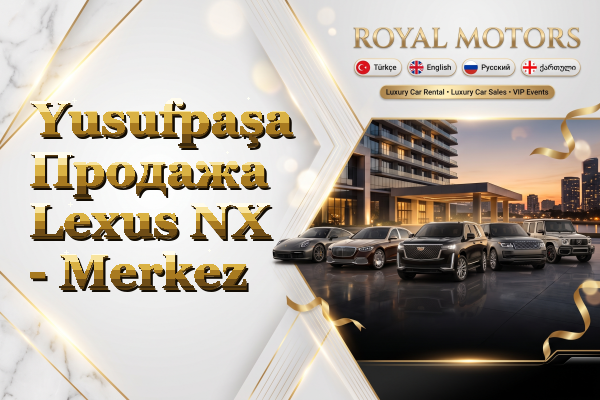 Yusufpaşa Продажа Lexus NX - Merkez