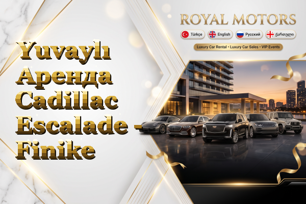 Yuvaylı Аренда Cadillac Escalade - Finike