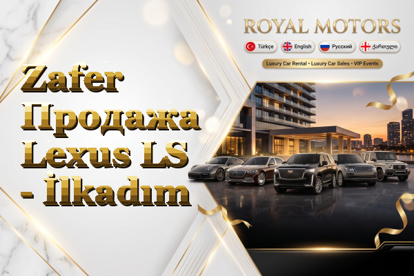 Zafer Продажа Lexus LS - İlkadım