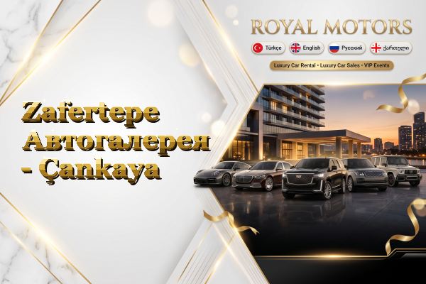 Zafertepe Автогалерея - Çankaya