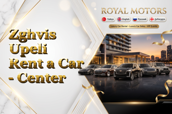 Zghvis Upeli Rent a Car - Center