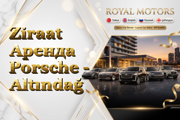 Ziraat Аренда Porsche - Altındağ