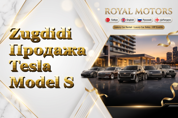 Zugdidi Продажа Tesla Model S